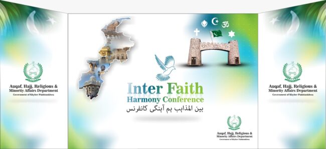 Celebration of Religious Festivals of Minorities, Inter-Faith Harmony Conference & Minority Youth Exposure Program (2022-2023)